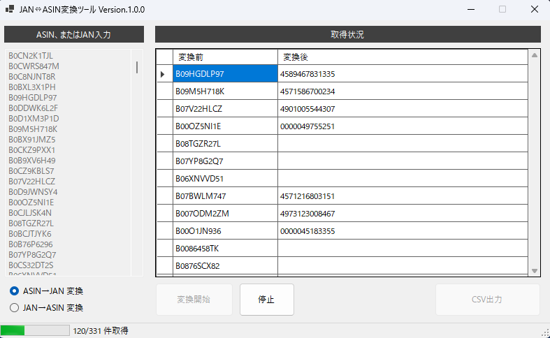 Bootstrap Themes
